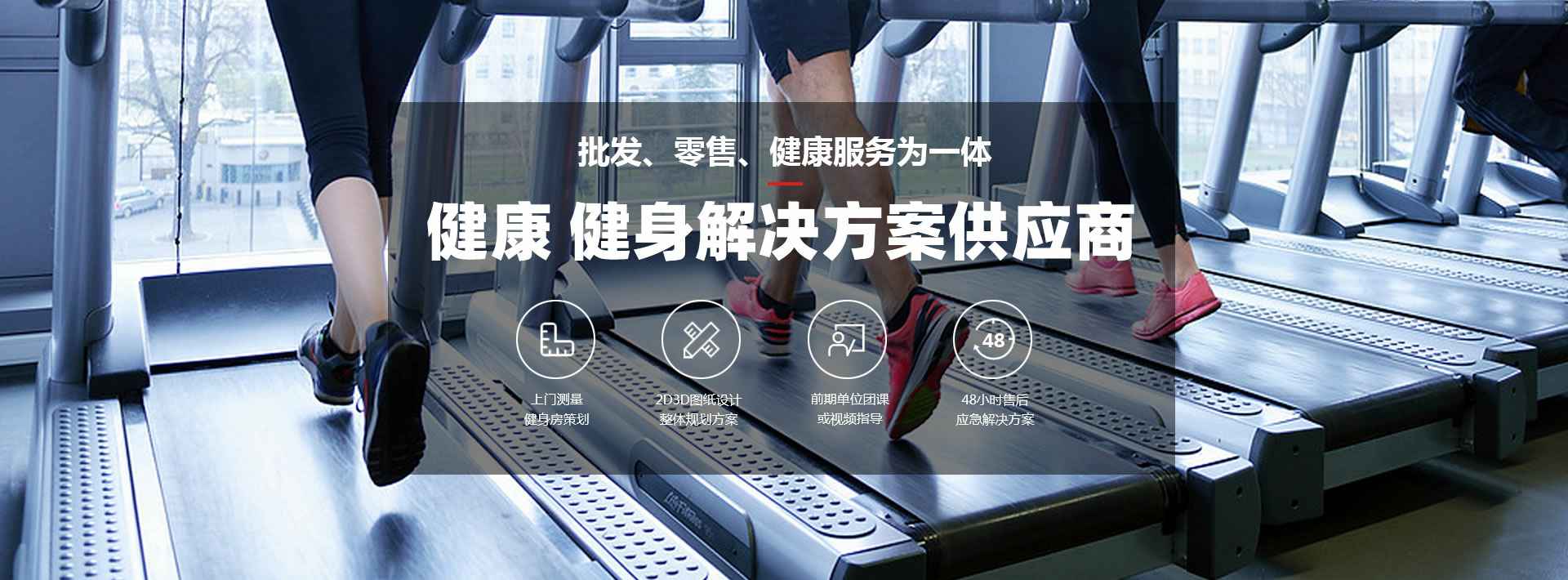 星空体育·(中国)官方网站-xingkong sports